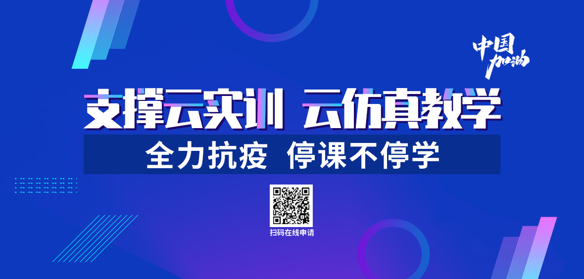 哎呀，圖片丟失了！