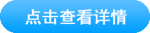 哎呀，圖片丟失了！