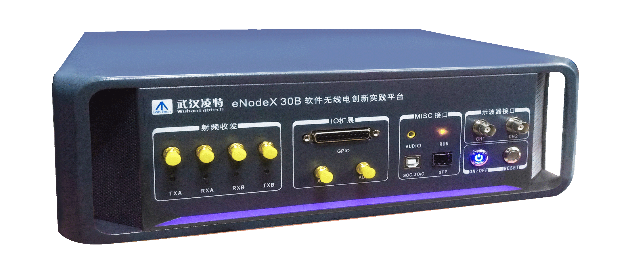 eNodeX 10A軟件無線電口袋實(shí)驗(yàn)室