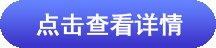 哎呀，圖片丟失了！